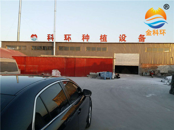 丝瓜视频色版APP免费下载001