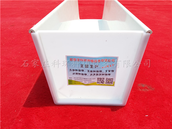 丝瓜视频污污污色版下载堵头，石家庄丝瓜视频污片软件下载种植设备有限公司