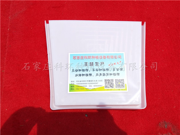 丝瓜视频污污污色版下载堵头，石家庄丝瓜视频污片软件下载种植设备有限公司