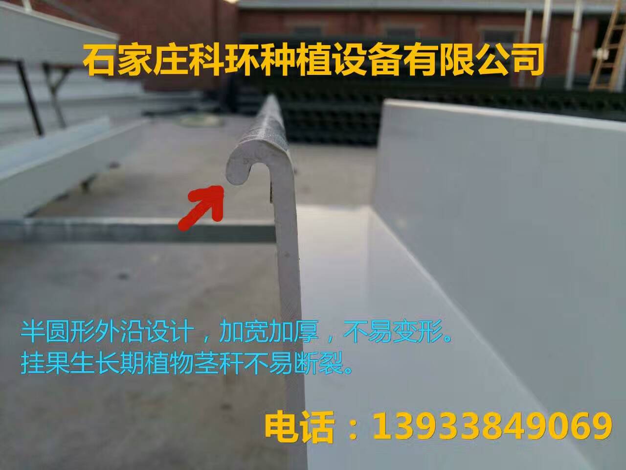 丝瓜视频污片软件下载产品特点3