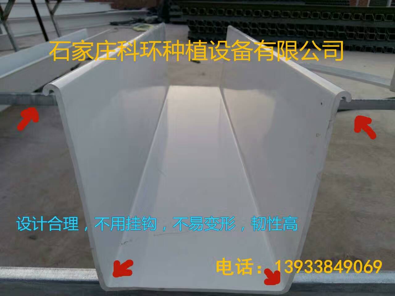 丝瓜视频污片软件下载产品特点1