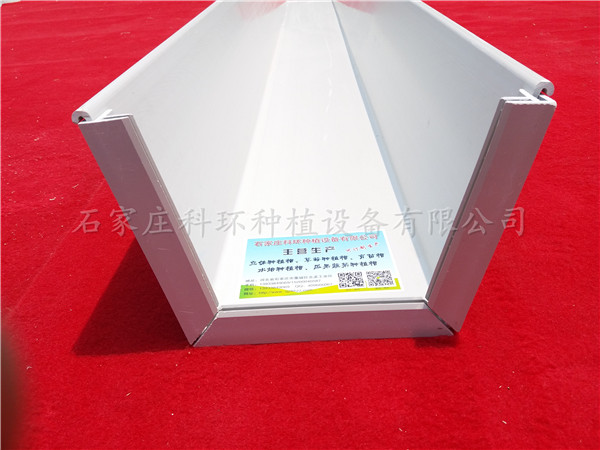 丝瓜视频污污污色版下载堵头，石家庄丝瓜视频污片软件下载种植设备有限公司