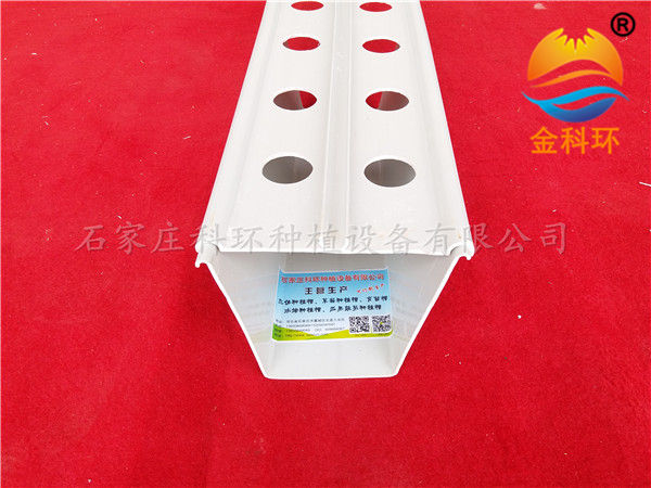 丝瓜视频污污污色版下载盖板，石家庄丝瓜视频污片软件下载种植设备有限公司