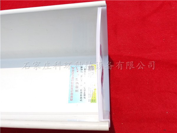 丝瓜视频污污污色版下载堵头，石家庄丝瓜视频污片软件下载种植设备有限公司