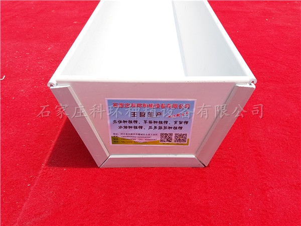 丝瓜视频污污污色版下载堵头，石家庄丝瓜视频污片软件下载种植设备有限公司