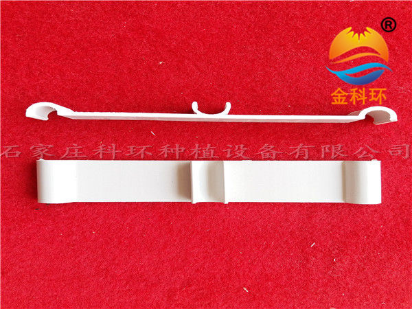 固定滴灌管，卡勾，石家庄丝瓜视频污片软件下载种植设备有限公司