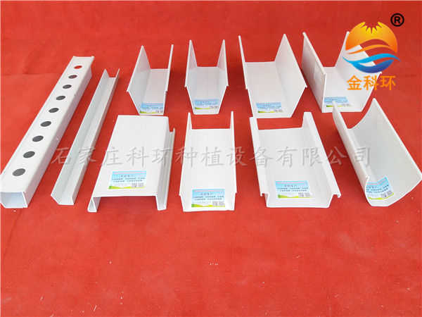 丝瓜视频污污污色版下载