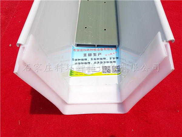 丝瓜视频污污污色版下载接头，石家庄丝瓜视频污片软件下载种植设备有限公司