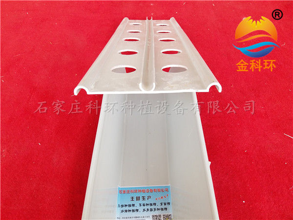 丝瓜视频污污污色版下载盖板，石家庄丝瓜视频污片软件下载种植设备有限公司